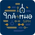 ใกล้หมอ SiPH icon