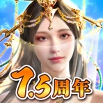 三国覇王戦記～乱世の系譜～ icon