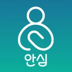 안심, 안전에 진심 icon