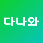 다나와: 최저가 가격비교, 조립PC, 자동차 icon