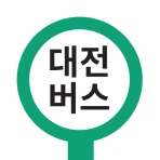 대전버스 - 대전시버스로 icon
