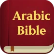 Arabic Holy Bible icon