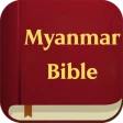 Myanmar Bible icon