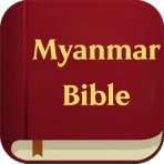 Myanmar Bible icon