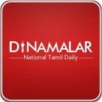 Dinamalar : Tamil Daily News icon