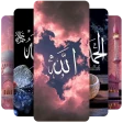 خلفيات وصور إسلامية icon