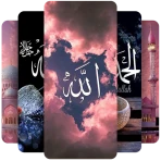 خلفيات وصور إسلامية icon