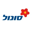 עוצרים בסונול למלא אנרגיה
