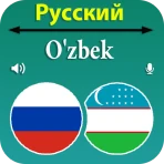Russian Uzbek Translator icon