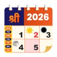 Sri Panchangam icon