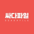 싸다파일 - 최신 영화/드라마/동영상/만화 icon