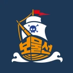 보물선 | 랜덤박스 클릭만 해도 개이득 icon