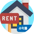 임대수익률계산기 (부동산투자수익률계산기) icon