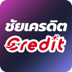 ชัยเครดิต-Credit icon