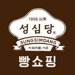 성심당몰 icon