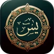 Surat Yasin( سورة يس) icon