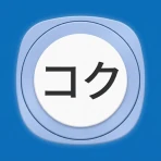 Tachimanga icon