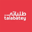 Talabatey طلباتي icon