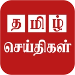 Tamil News App Live News TV icon