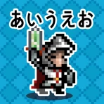 일단어 던전: 여정의 시작 icon