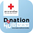 Donation HUB icon