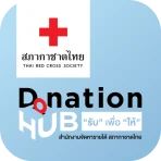 Donation HUB icon