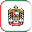 Ministry of Justice (MOJ) icon