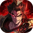 สามก๊กใหม่: RPG เลือดร้อน icon