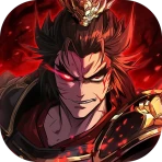 สามก๊กใหม่: RPG เลือดร้อน icon