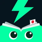 チョイ読み – ロック画面でスキマ時間に届く古典名作アラーム icon