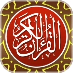 MyQuran AlQuran dan Terjemahan icon