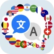 תרגם: מתרגם שפה Translator