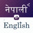 English to nepali translator icon