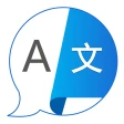 แปลภาษา: ตัวแปลภาษาทุกภาษา icon
