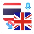 Alle språkoversetter icon