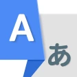 Traduction: AI, Caméra & Voix icon