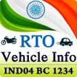 आरटीओ वाहन सूचना icon