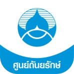 Thanyarak ศูนย์ถันยรักษ์ icon