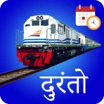 Where is my train icon