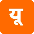 Useme - Social Saving App icon