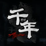 천년 어게인 icon