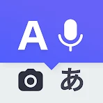 Deep Translate - All Language icon