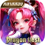 Dragon Nest M: Classic icon