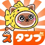 スタンプ祭り – 毎日配布＆全部無料 icon