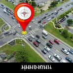 Live Street Camera View icon