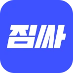 짐싸 - 대한민국 대표 이사 어플, 이사, 입주청소 icon