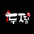 두찜 icon