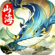 萬象山海-送1000抽 icon