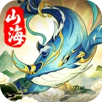 萬象山海-送1000抽 icon