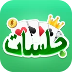 جلسات: هاند، لودو & جاكارو icon
